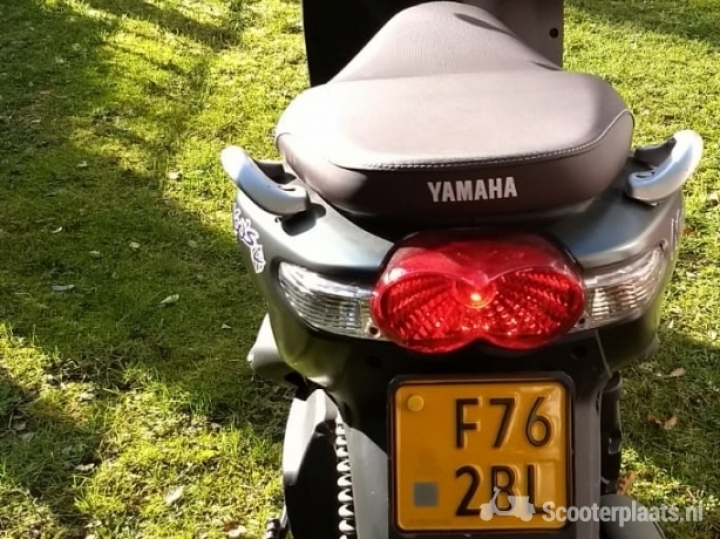 Yamaha NeoS grijs