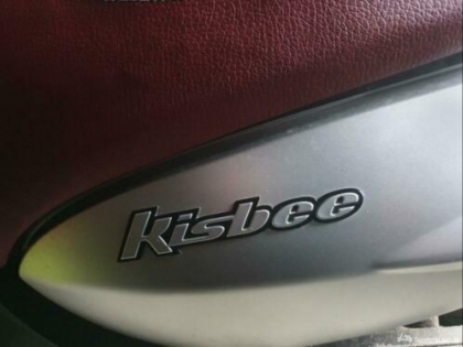 Peugeot Kisbee zilver