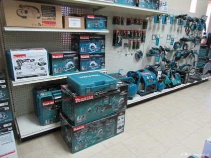 Makita LXT1500 