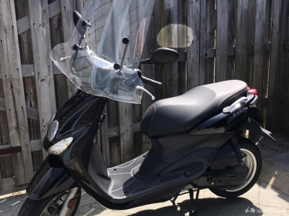 Yamaha Neos 4